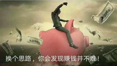 ​工作最轻松的8种职业，你是吗？