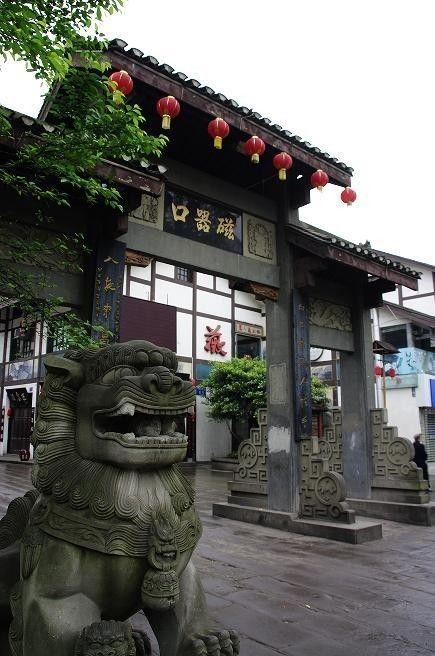 一、磁器口及其周边景点介绍