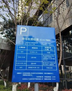 ​现在深圳打工的人为什么不多了(龙华富士康300多的租房)