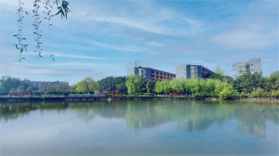 ​四川现代职业学院简介