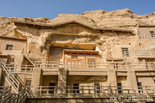 第四日：敦煌莫高窟——嘉峪关市