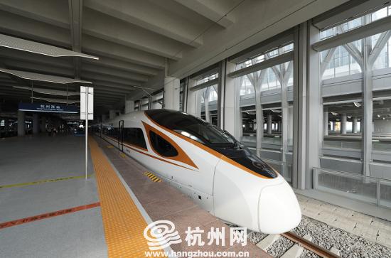 杭州地铁16号线最新情况（复兴号驶出云之城）(1)