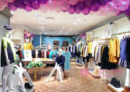 上海女装品牌大全最新（上海女装品牌加盟哪个好）(1)