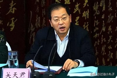 ​郑州市委“巨虎”吴天君，真不是一般的“贪”，最终被判11年！