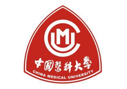 中国医科大学有211实力吗（中国医科大学是211吗）(图1)