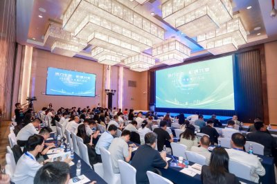 ​“活力北京，机遇共享”广交会投资推介活动在广州市举办