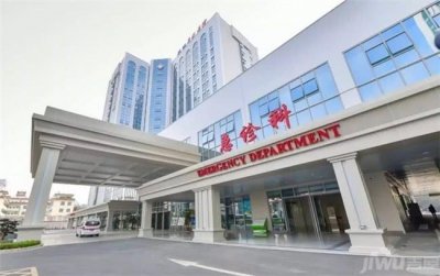 ​带你探秘瑞丽新建三级医院—景成医院