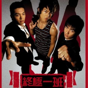 ​姚玉忠简介（姚玉忠中国最大盗墓团伙头目）