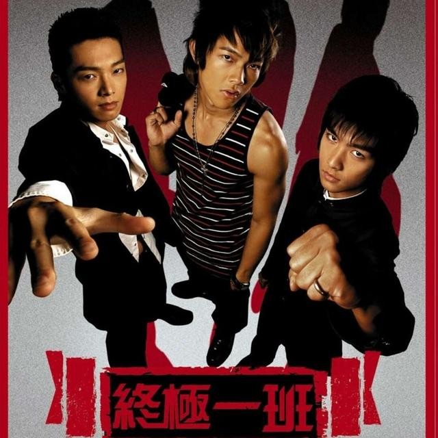 姚玉忠简介（姚玉忠中国最大盗墓团伙头目）