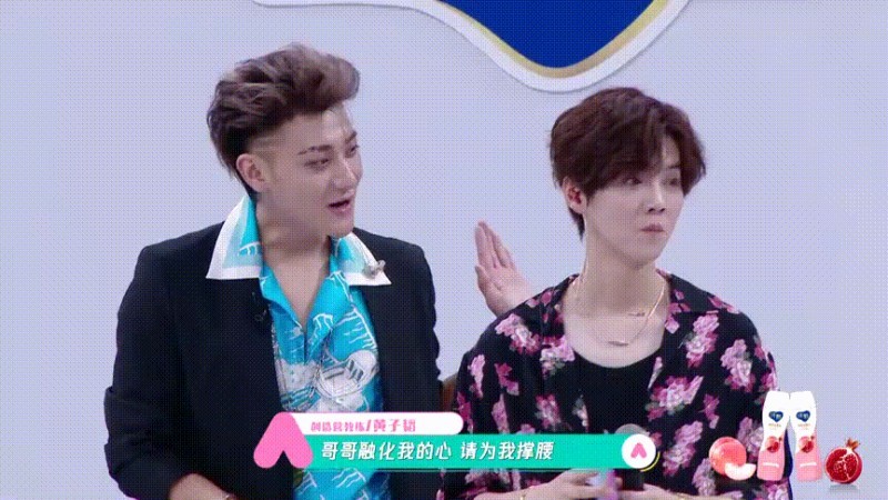 表情包黄子韬是什么样的人（黄子韬的表情包）