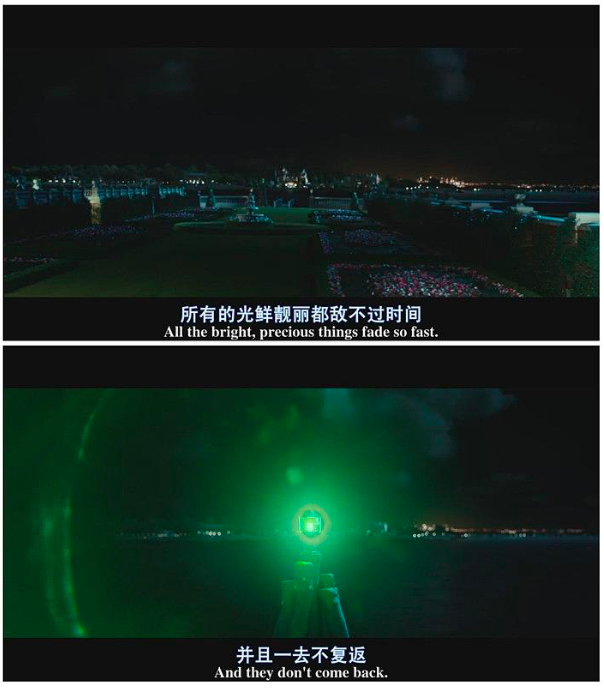 盖茨比是谁(《了不起的盖茨比》：盖茨比到底了不起在哪里？)