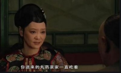 ​甄嬛传：太后曾被隆科多欺骗入宫为妃，为何还多次与其“偷欢”？