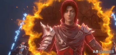 ​斗破苍穹：萧薰儿的“金帝焚天炎”被无视了么？只是苏千不敢罢了