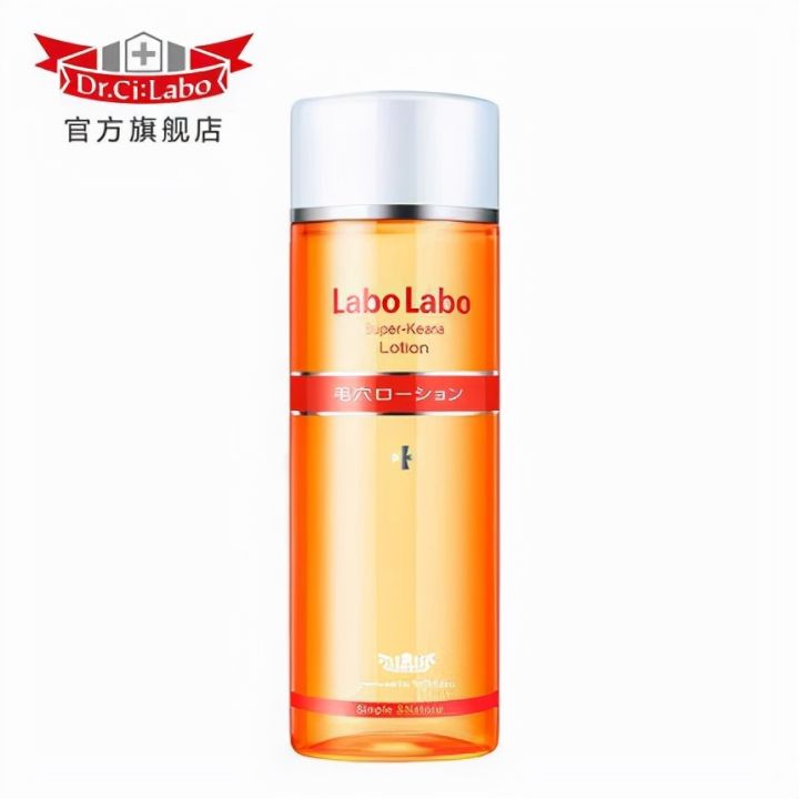 法国珍贵水怎么样(5款平价爽肤水养出亮白水嫩好肌肤)