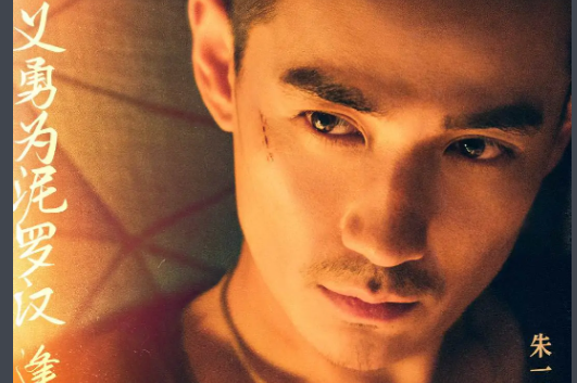 人生大事是哪里的方言（人生大事演员表介绍）