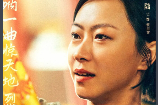 人生大事是哪里的方言（人生大事演员表介绍）