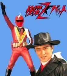 另类特摄快《杰捷巴多》