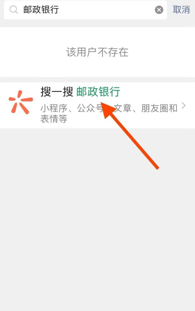 华夏银行卡怎么查余额_详细操作步骤