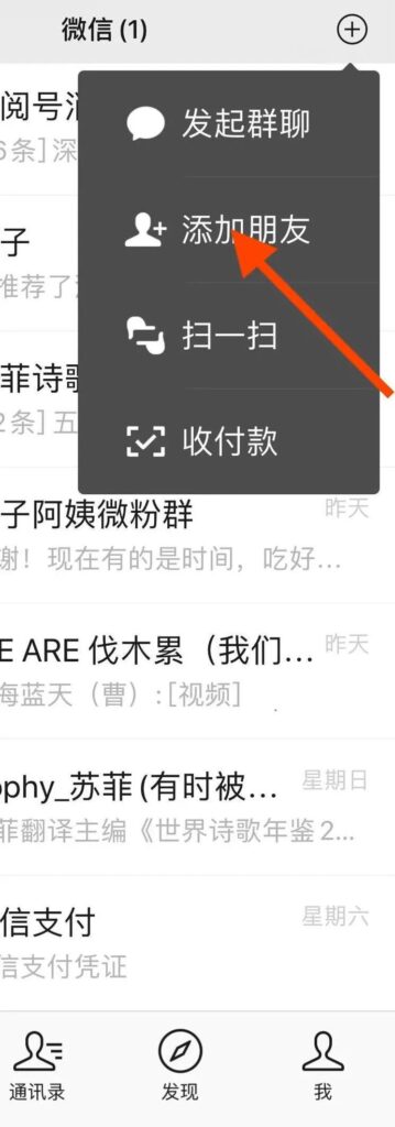 华夏银行卡怎么查余额_详细操作步骤