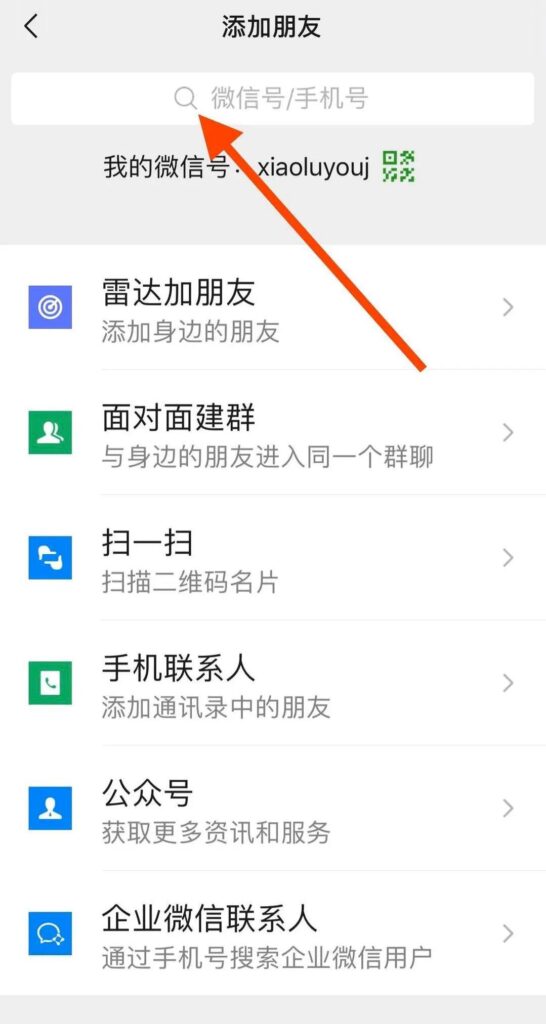 华夏银行卡怎么查余额_详细操作步骤