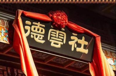 烧饼和曹云金退出德云社(烧饼跟着曹云金退出德云社)