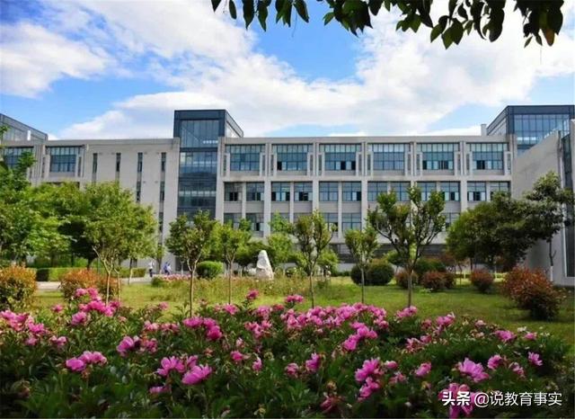 西安石油大学 排名(西安强势崛起的一所实力派大学)(5)