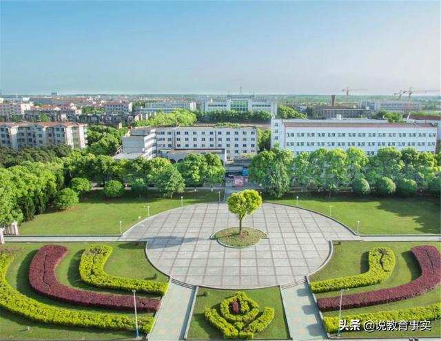 西安石油大学 排名(西安强势崛起的一所实力派大学)(6)