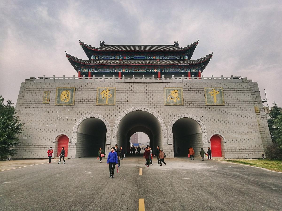 汝南是哪个省哪个市的(汝南县属于哪个市)