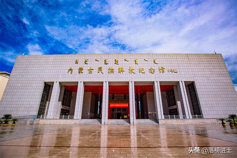 乌兰浩特属于哪个省市(乌兰浩特属于哪个市)