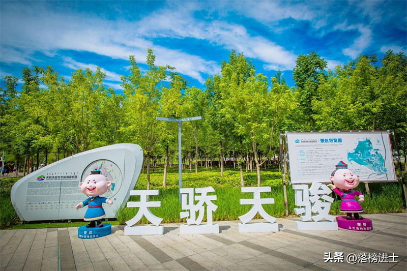 乌兰浩特属于哪个省市(乌兰浩特属于哪个市)