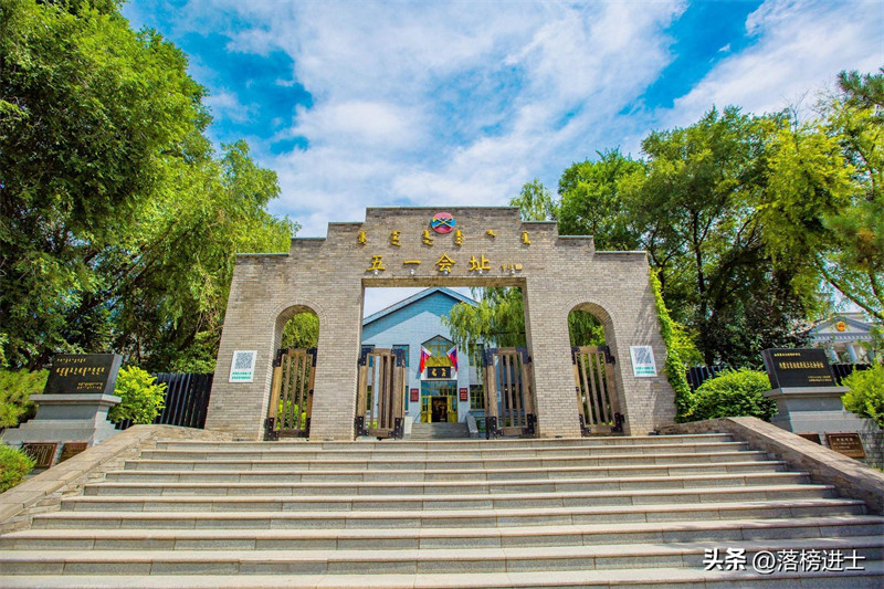 乌兰浩特属于哪个省市(乌兰浩特属于哪个市)