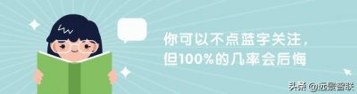​涉嫌虚假宣传、奇葩提现要求多，陈欧的刷宝短视频能行吗？