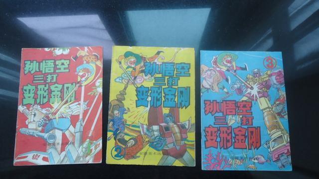 哪吒与变形金刚同框,打破次元壁,网友:破次元作品早已见过!