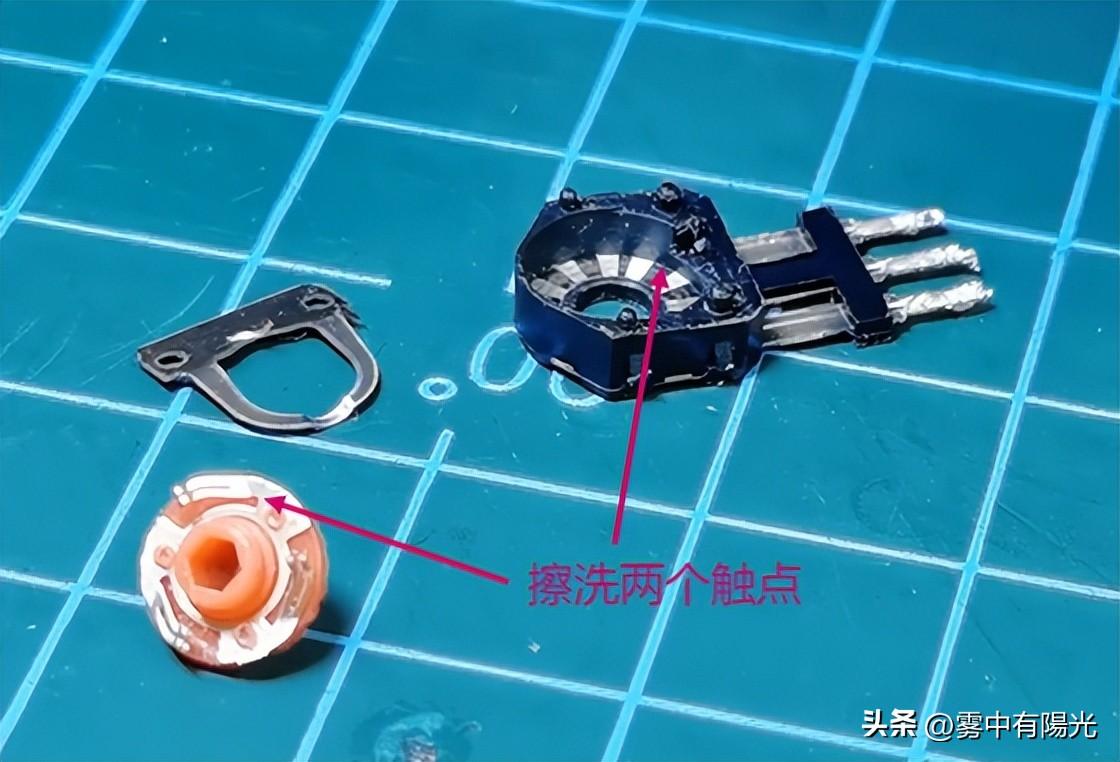 鼠标滚轮失灵是怎么回事(鼠标滑轮滚动没反应)(图5) 鼠标滚轮失灵是怎么回事(鼠标滑轮滚动没反应)(图5)