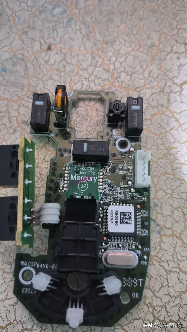 鼠标滚轮失灵是怎么回事(鼠标滑轮滚动没反应)(图4) 鼠标滚轮失灵是怎么回事(鼠标滑轮滚动没反应)(图4)