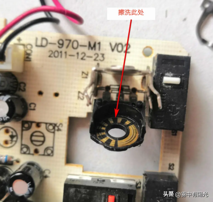 鼠标滚轮失灵是怎么回事(鼠标滑轮滚动没反应)(图6) 鼠标滚轮失灵是怎么回事(鼠标滑轮滚动没反应)(图6)