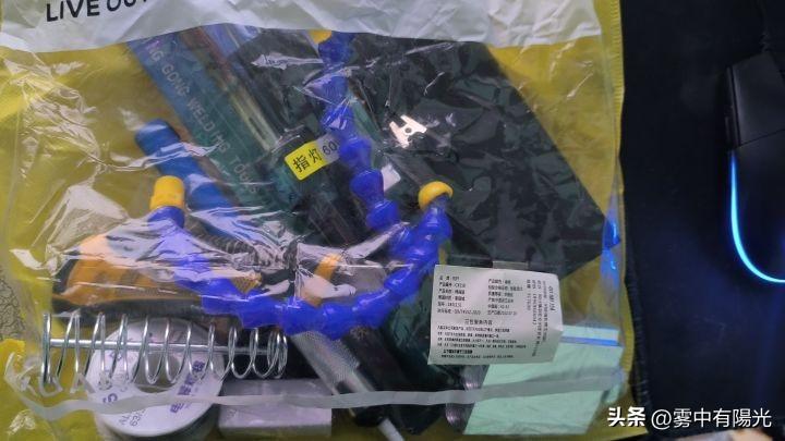 鼠标滚轮失灵是怎么回事(鼠标滑轮滚动没反应)(图3) 鼠标滚轮失灵是怎么回事(鼠标滑轮滚动没反应)(图3)