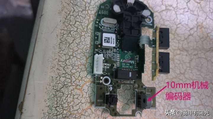 鼠标滚轮失灵是怎么回事(鼠标滑轮滚动没反应)(图2) 鼠标滚轮失灵是怎么回事(鼠标滑轮滚动没反应)(图2)