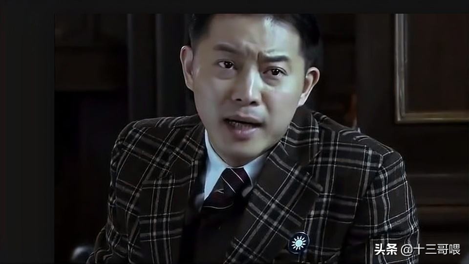 渗透许忠义最终跟顾雨菲在一起了吗（许忠义和顾雨菲大结局）(图1)