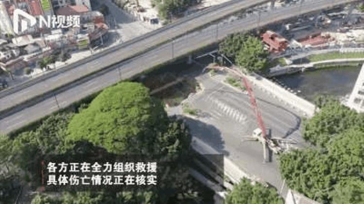 广州地铁发生塌陷最新消息广州地铁塌陷原因是什么现场图曝光车辆电瓶车瞬间掉落