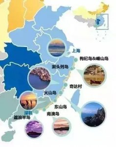 ​G15高速，一条神奇的沿海高速