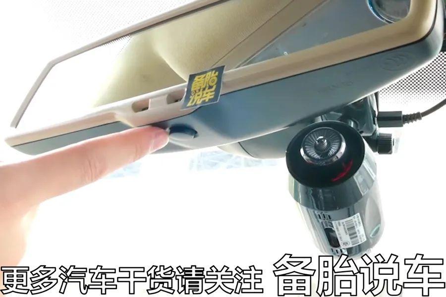 AUTO按键到底怎么使用(autohold什么意思汽车按键)(图6) AUTO按键到底怎么使用(autohold什么意思汽车按键)(图6)