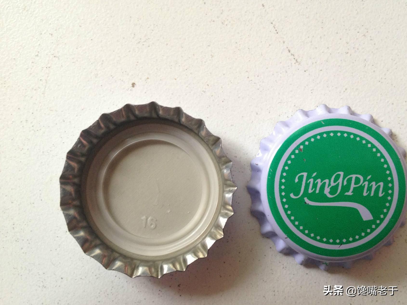 怎样徒手开啤酒瓶（没有起瓶器用什么开啤酒）(图4)