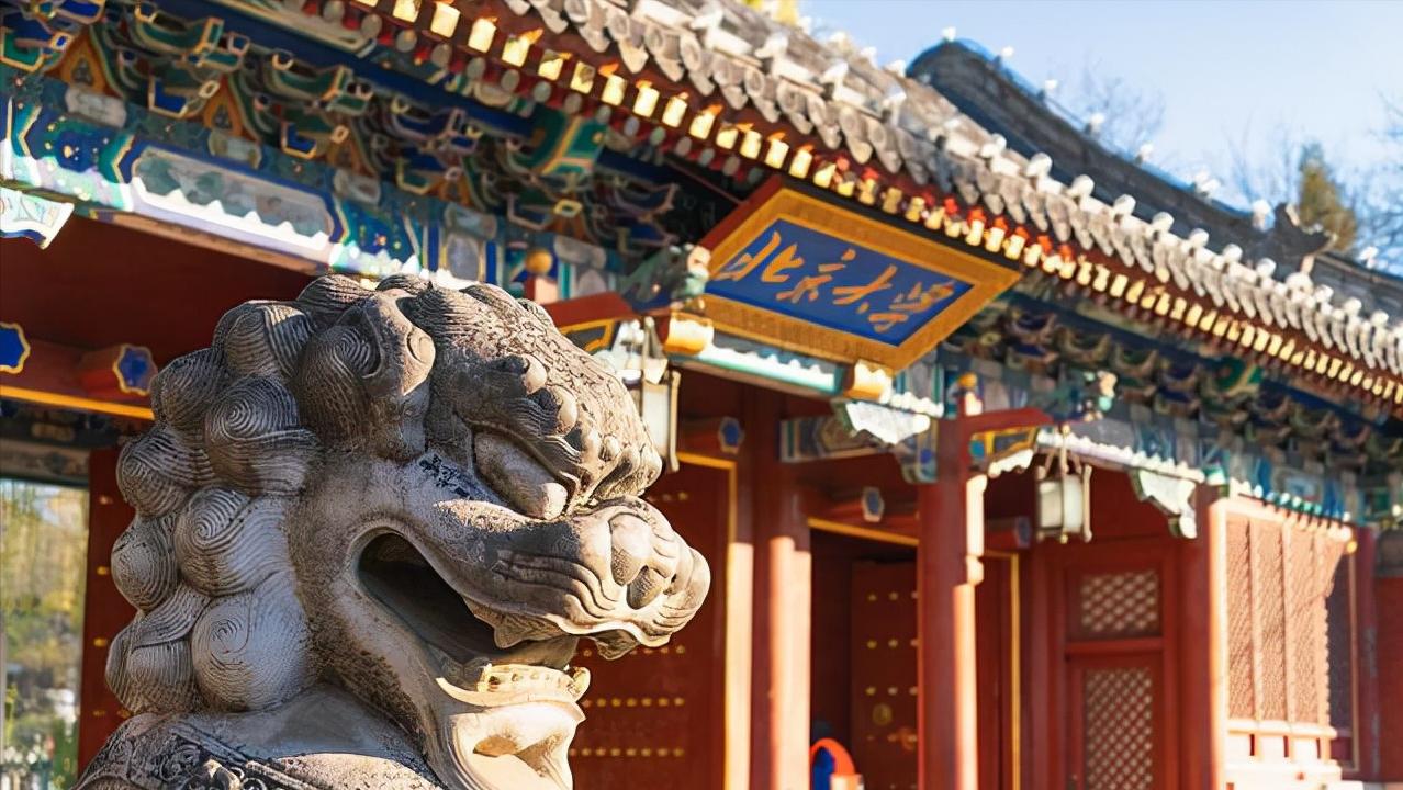 学英语专业哪个大学好英语专业好的大学排名（英语专业哪个大学好）(图1)