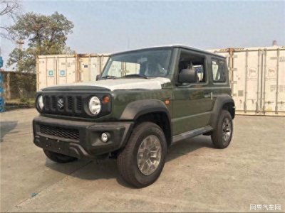 ​2019款铃木吉姆尼JIMNY 实拍解析