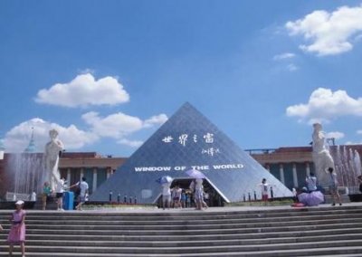 ​长沙也有“世界之窗”，是多个节目的取景地，票价200值得去吗？
