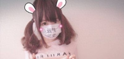 ​揭秘网红弱气乙女真面目