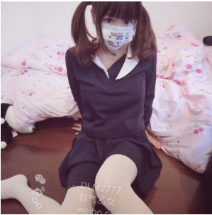 揭秘网红弱气乙女真面目