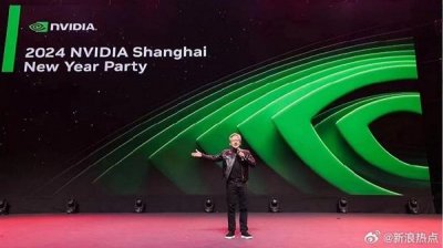 ​时隔数年首次访问中国大陆！英伟达CEO黄仁勋到访北上深办公室