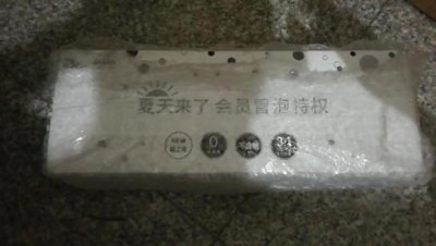 ​POPSS苏打气泡水 肯德基合作饮料测评 我败给了好奇心